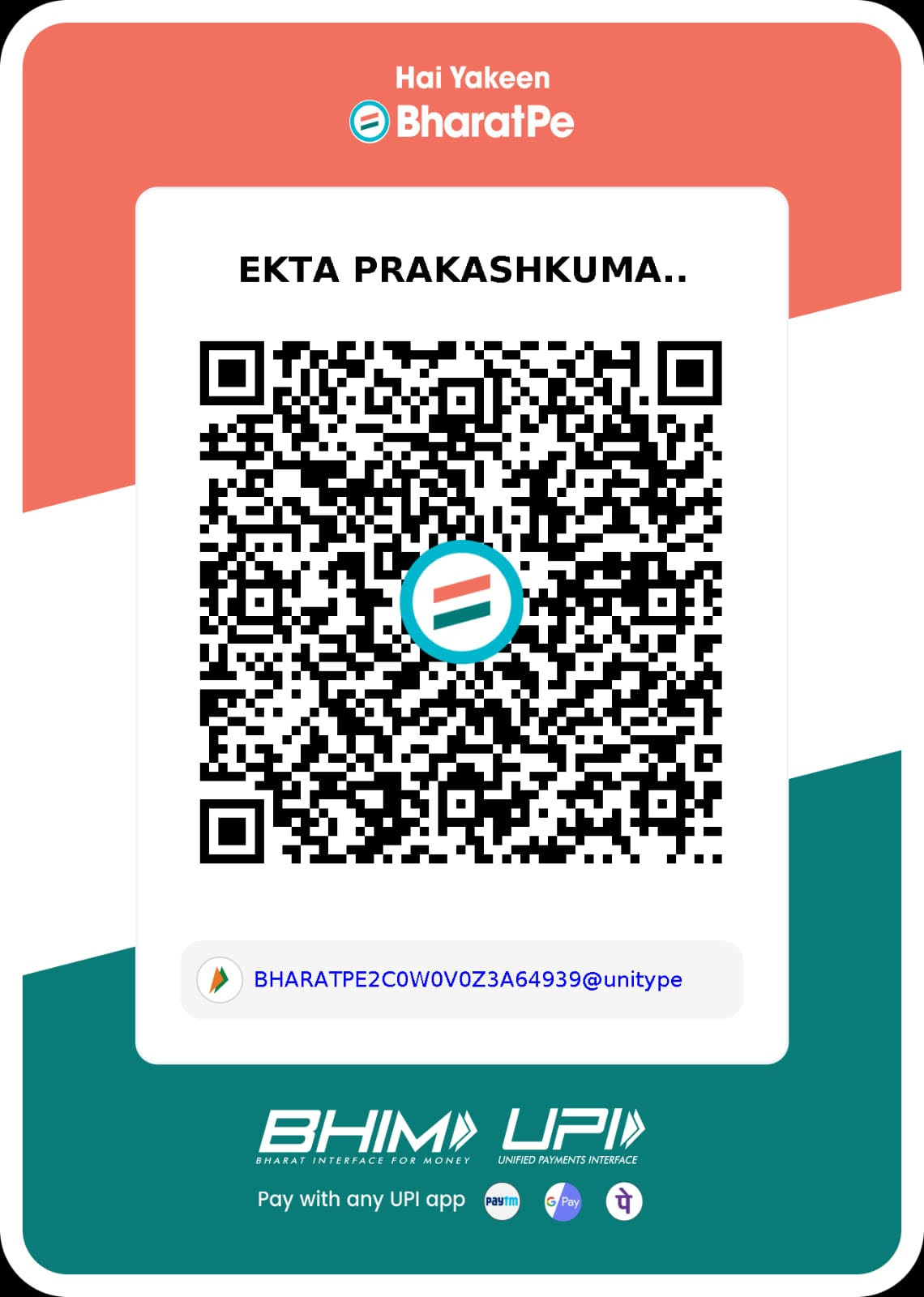 UPI QR code